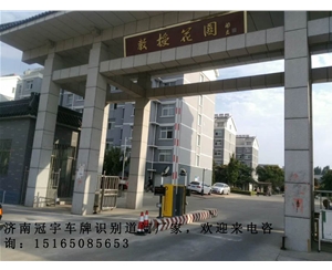 菏泽河口蓝牙道闸系统，垦利道闸挡车器